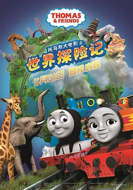 久草香蕉在线