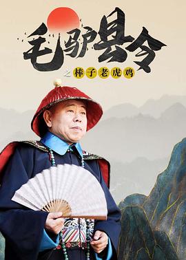 久草香蕉在线