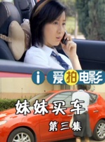 久草香蕉在线